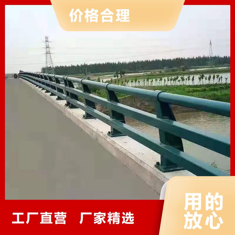 【道路护栏】交通防撞围栏专注生产制造多年