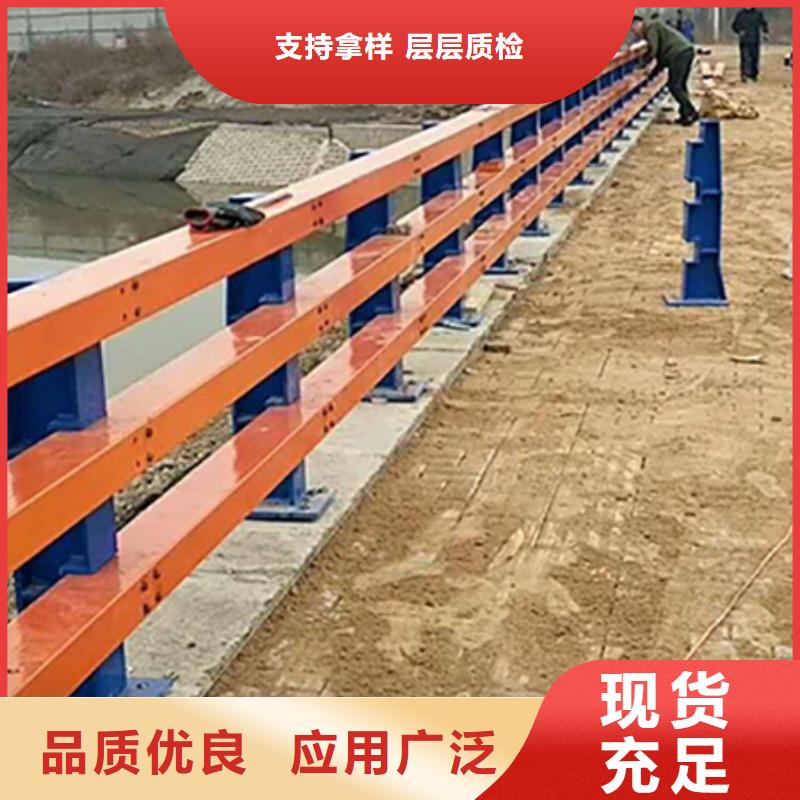 道路护栏镀锌管景观护栏量大从优