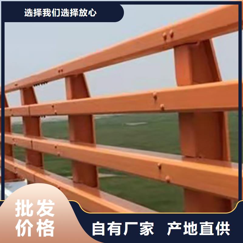 【道路护栏景观河道护栏源头采购】