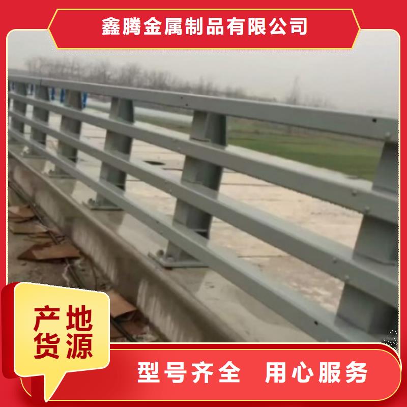 道路护栏专业的生产厂家