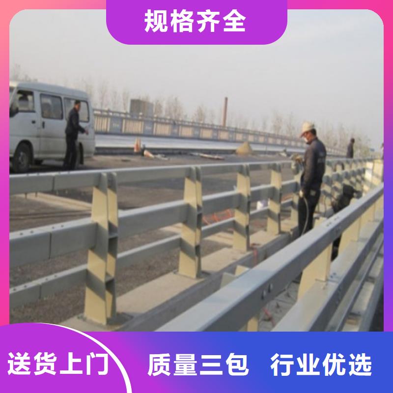 【道路护栏】_玻璃护栏一手价格