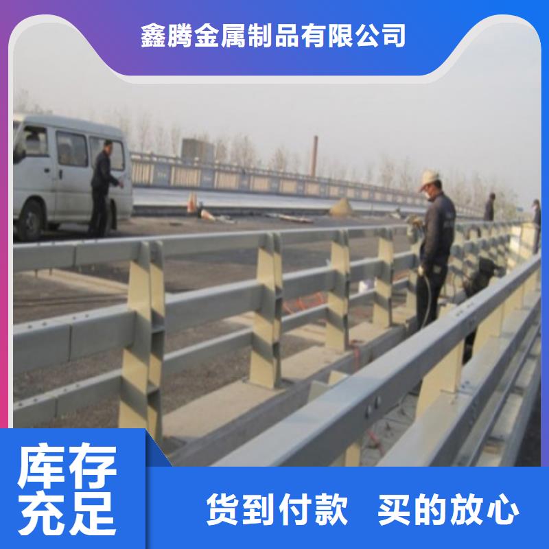 道路护栏专业的生产厂家