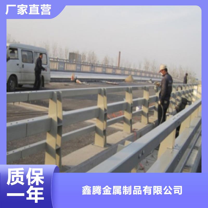 道路护栏_不锈钢护栏打造行业品质