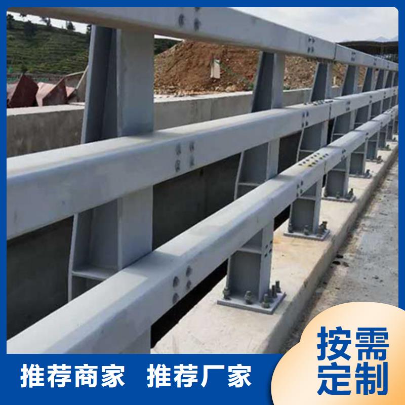 道路护栏,景观河道护栏厂家批发价