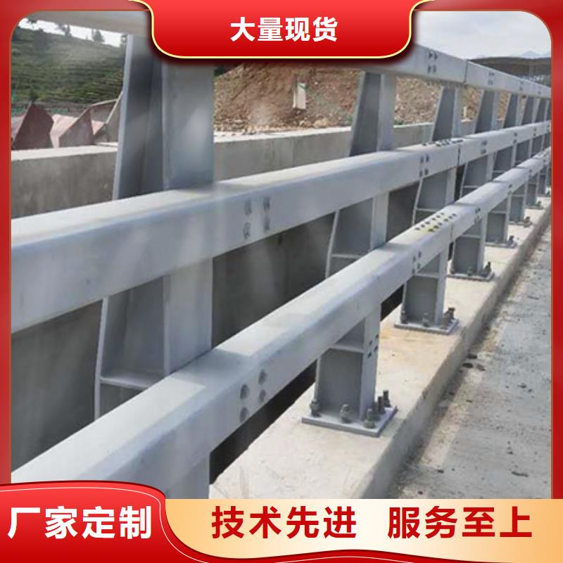 道路护栏【立柱桥梁防撞护栏】生产型