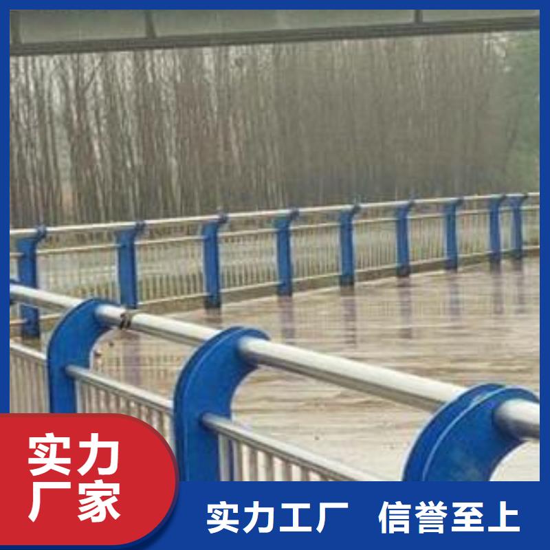 【河道护栏桥梁护栏实时报价】