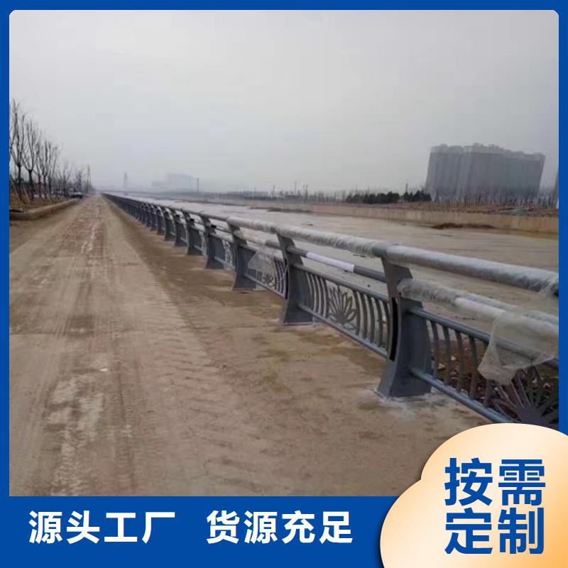 河道护栏市政道路防护栏工艺层层把关