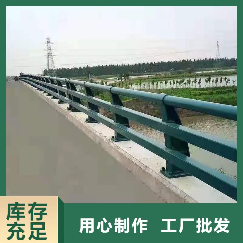 防撞护栏河道护栏质量层层把关