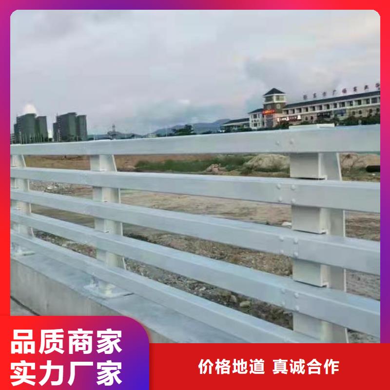 防撞护栏-河道护栏多家仓库发货