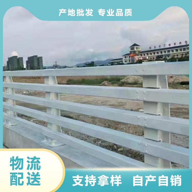 防撞护栏河道护栏质量层层把关