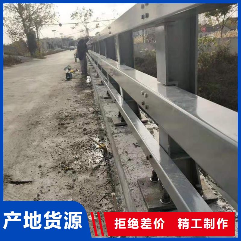 【防撞护栏道路护栏N年生产经验】