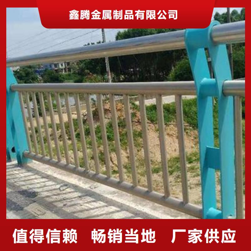 景观护栏市政道路防护栏做工细致