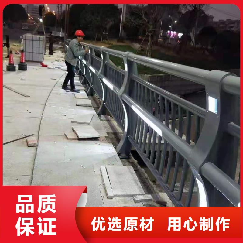 【景观护栏】道路隔离栏当地货源