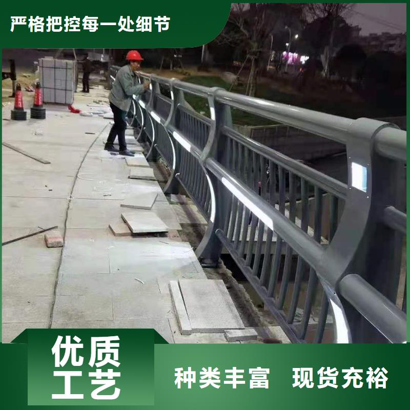 景观护栏市政道路防护栏做工细致