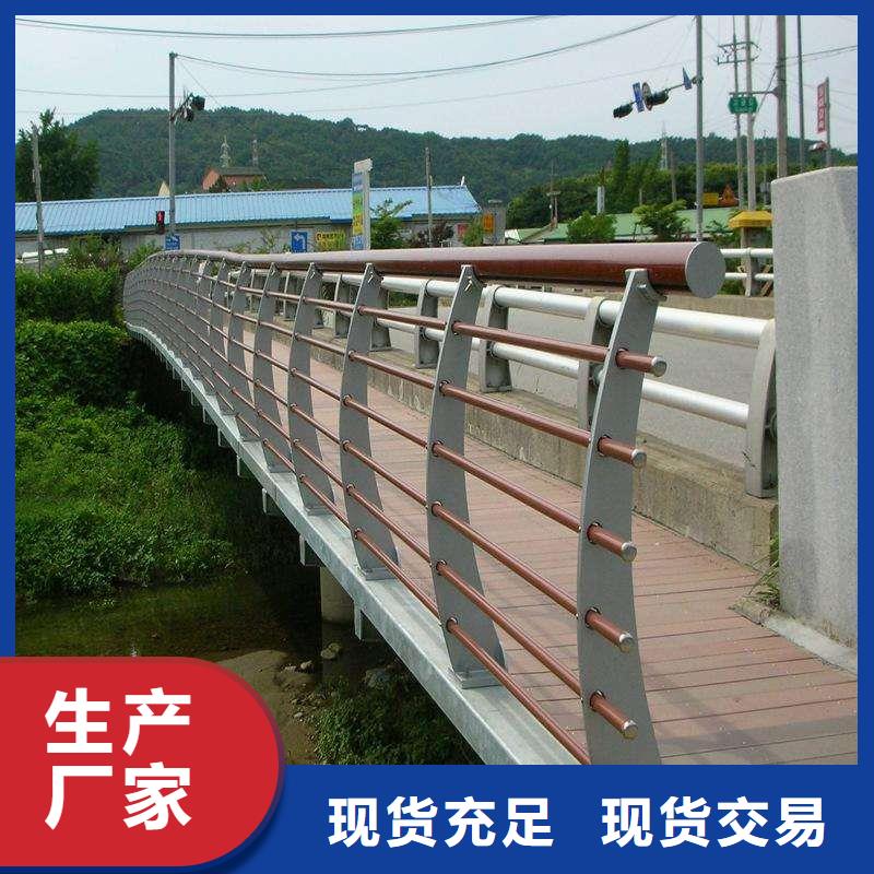 景观护栏道路护栏行业优选