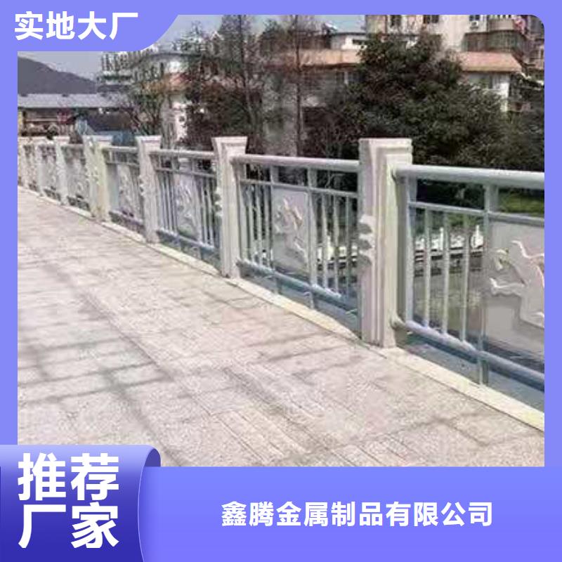 【铸造石护栏不锈钢复合管栏杆货源稳定】