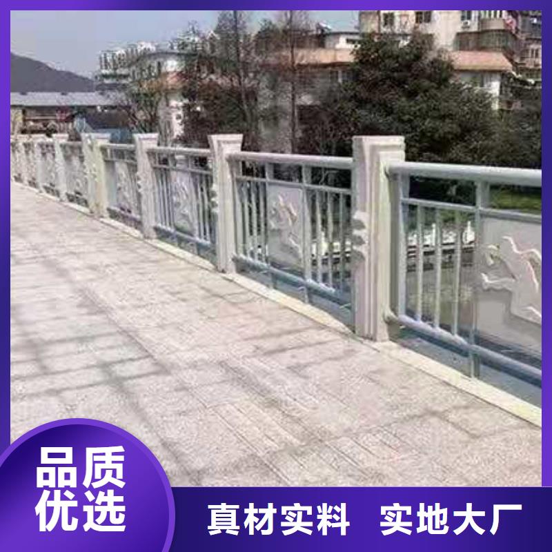 铸造石护栏市政道路防护栏厂家直销规格多样