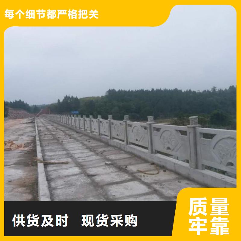 铸造石护栏_道路护栏N年生产经验