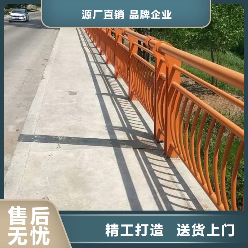 铝合金护栏【道路护栏】把实惠留给您