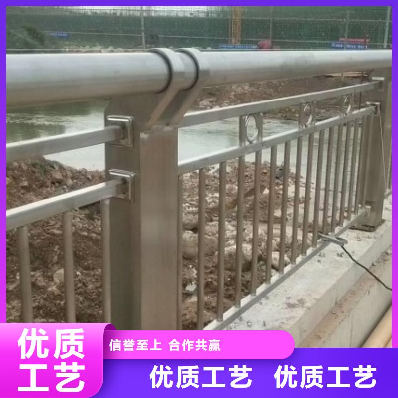 【铝合金护栏】道路护栏定制销售售后为一体