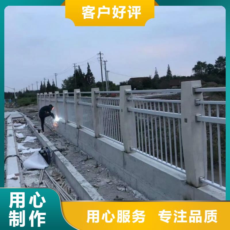 铝合金护栏【道路护栏】源头厂商