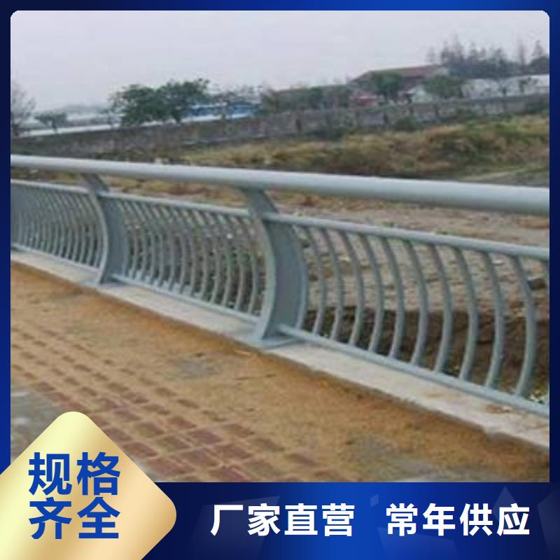 铝合金护栏【道路护栏】源头厂商