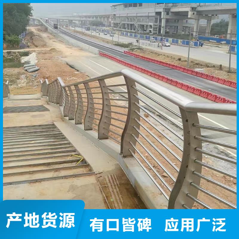 不锈钢护栏_道路护栏快速物流发货