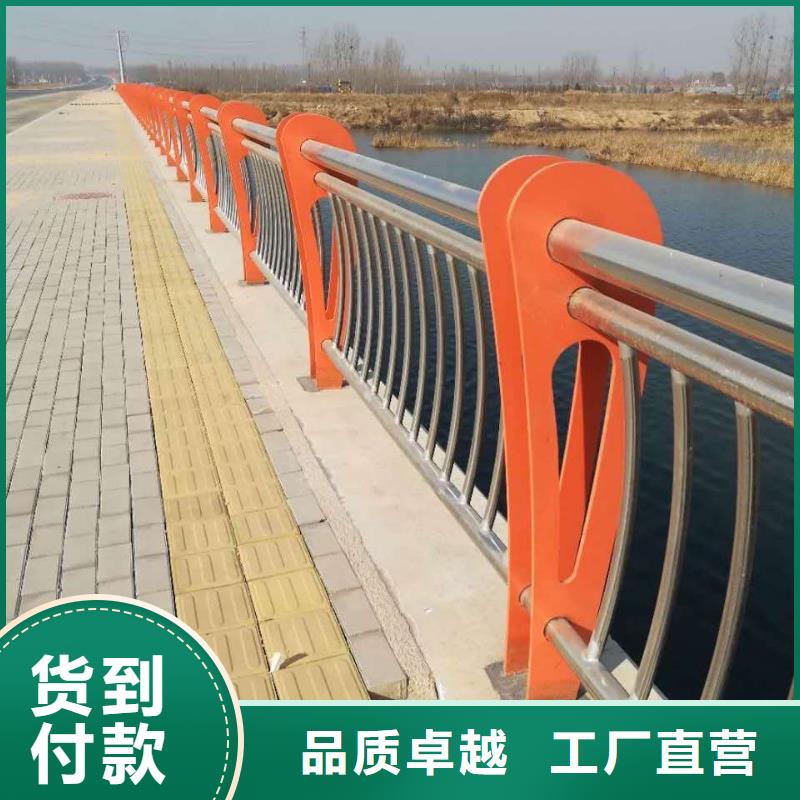 不锈钢护栏_道路护栏快速物流发货