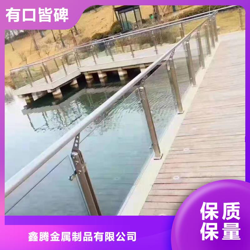 不锈钢护栏-桥梁护栏适用场景