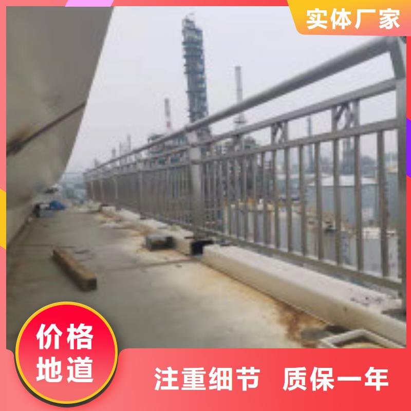 不锈钢护栏,道路隔离栏优良材质