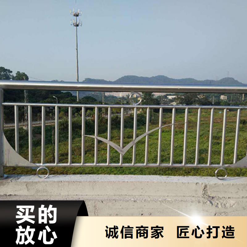 不锈钢复合管护栏_【道路护栏】本地厂家值得信赖