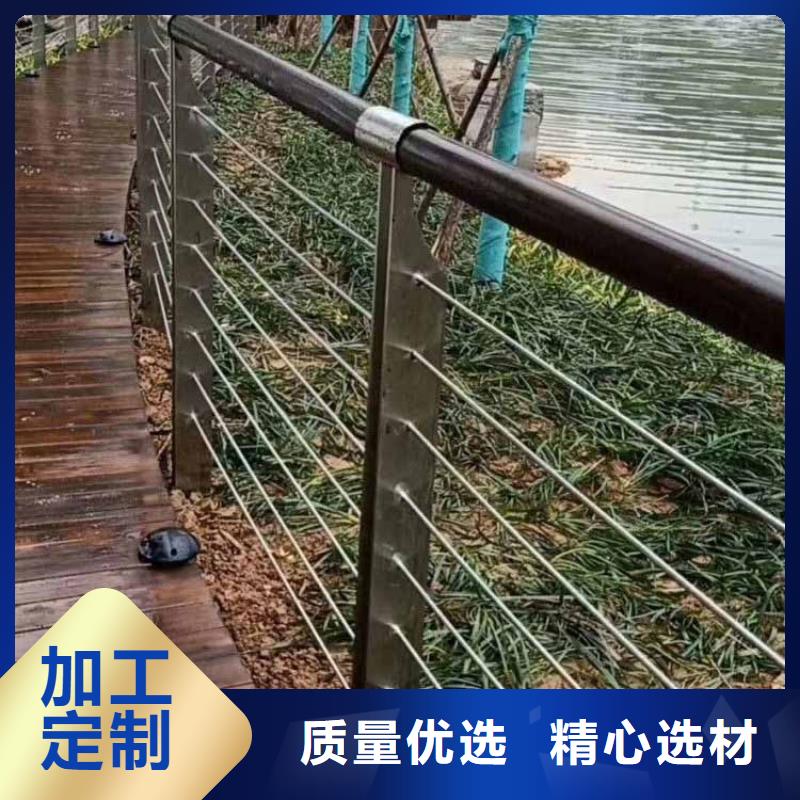 钢丝绳护栏景观河道护栏N年大品牌