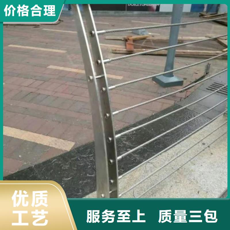 【钢丝绳护栏道路护栏大品牌值得信赖】