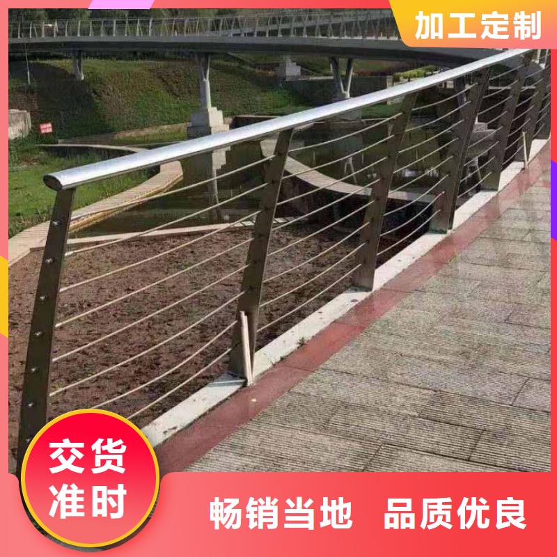 【钢丝绳护栏道路护栏大品牌值得信赖】