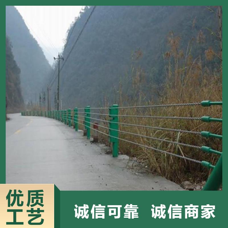 当地货源【鑫腾】钢丝绳护栏铸造石护栏支持定制加工