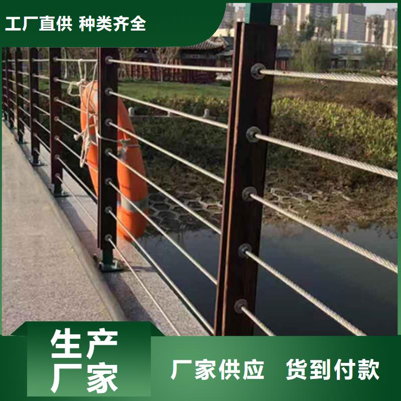当地货源【鑫腾】钢丝绳护栏铸造石护栏支持定制加工