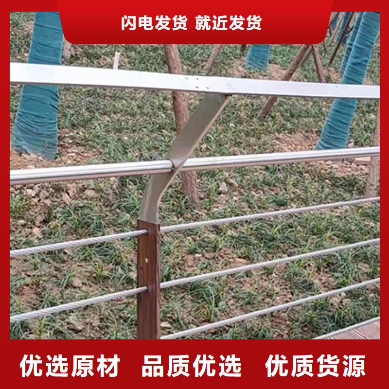 欢迎来厂考察<鑫腾>钢丝绳护栏-玻璃护栏全新升级品质保障