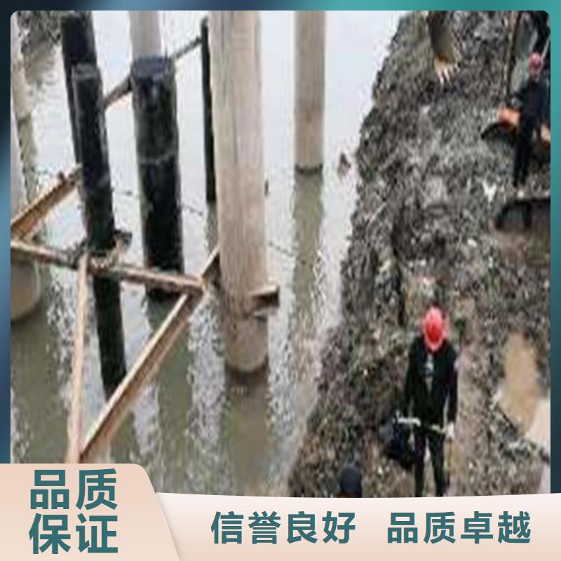 澄迈县潜水打捞队技术升级已更新