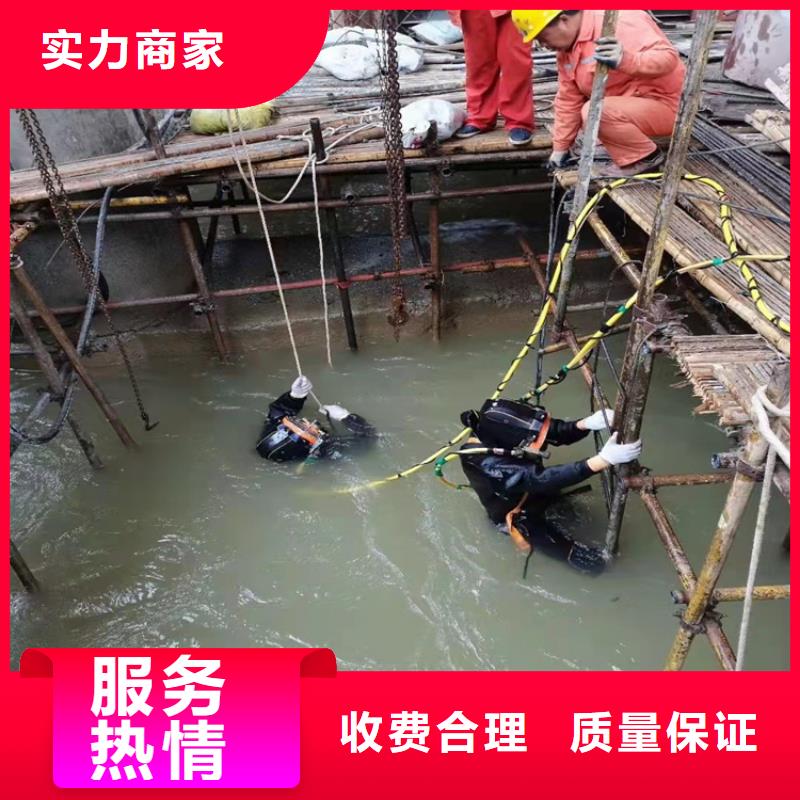 水下沉管安装作业公司免费咨询源美水下工程