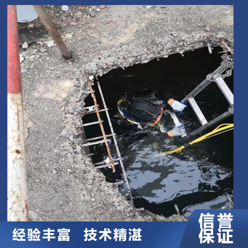 水下敷设沉管价格合理本地施工公司