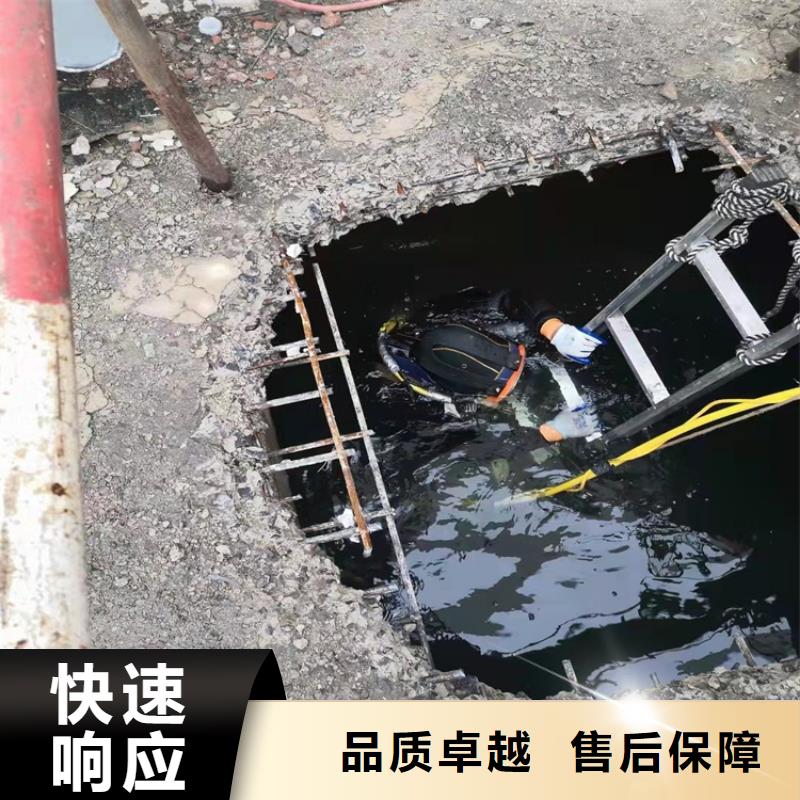 水下安装取水管道价格合理本地施工公司