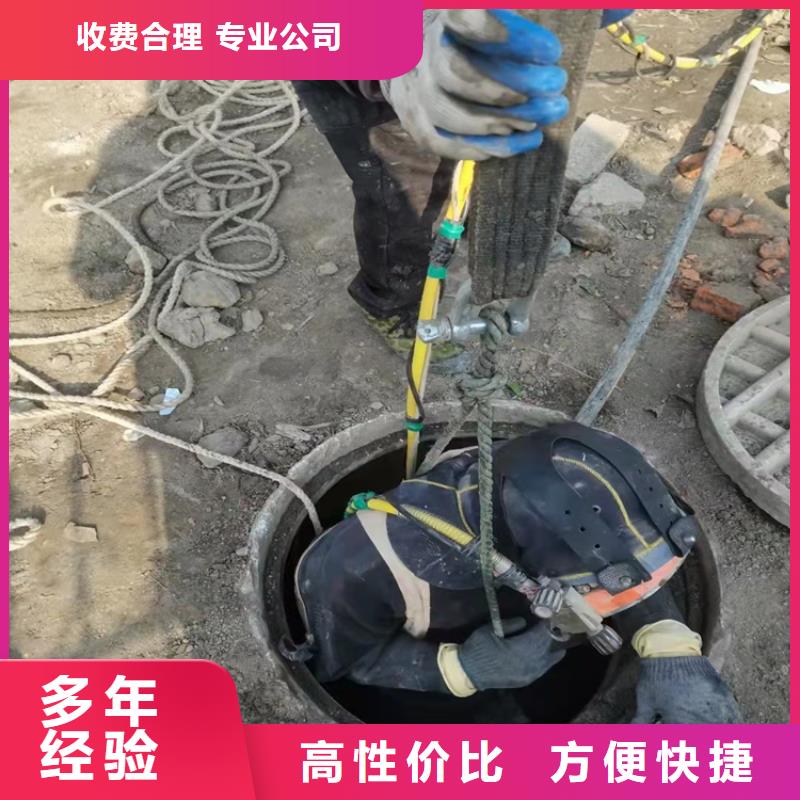 水下安装取水头质量可靠2025更新中