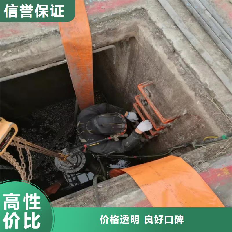 水下安装管道质量可靠本地施工公司