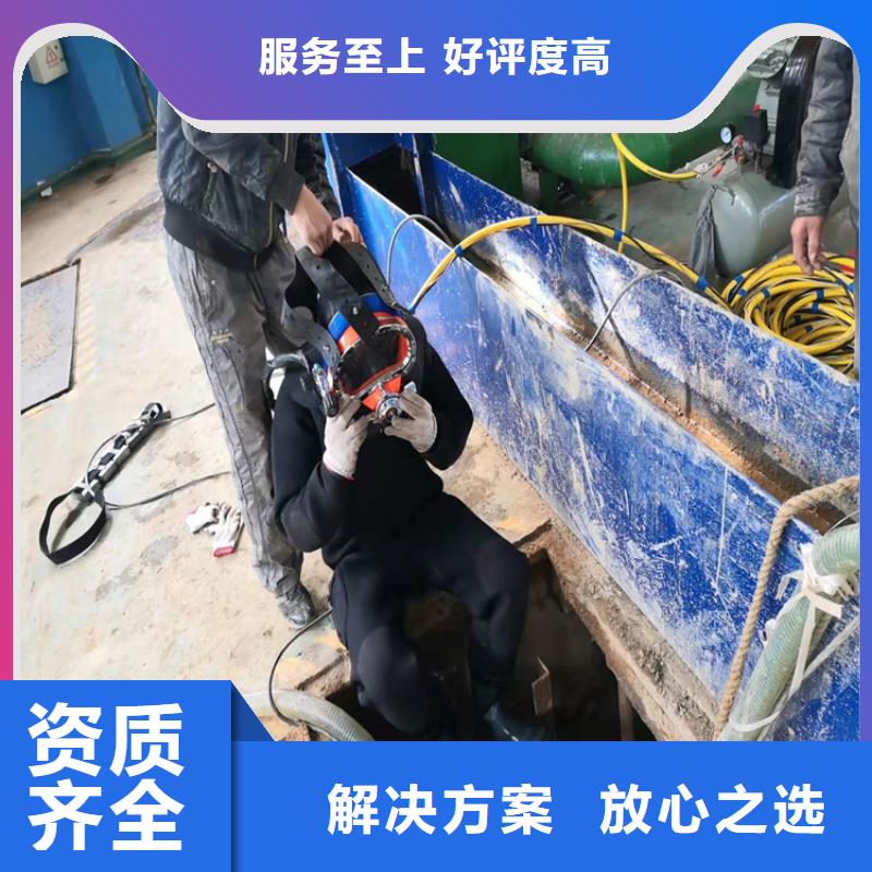 大口径沉管施工公司质量可靠本地施工公司