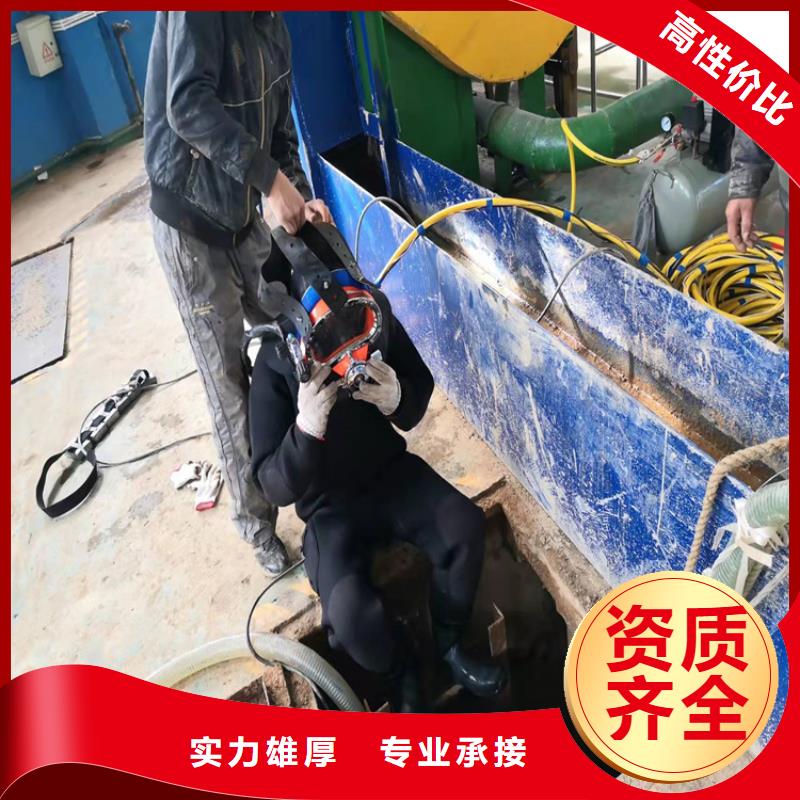 法兰水下安装公司价格行情承接水下工程