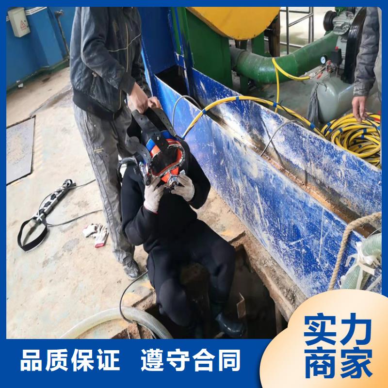 水下混凝土施工队优惠多/榜单一览排名