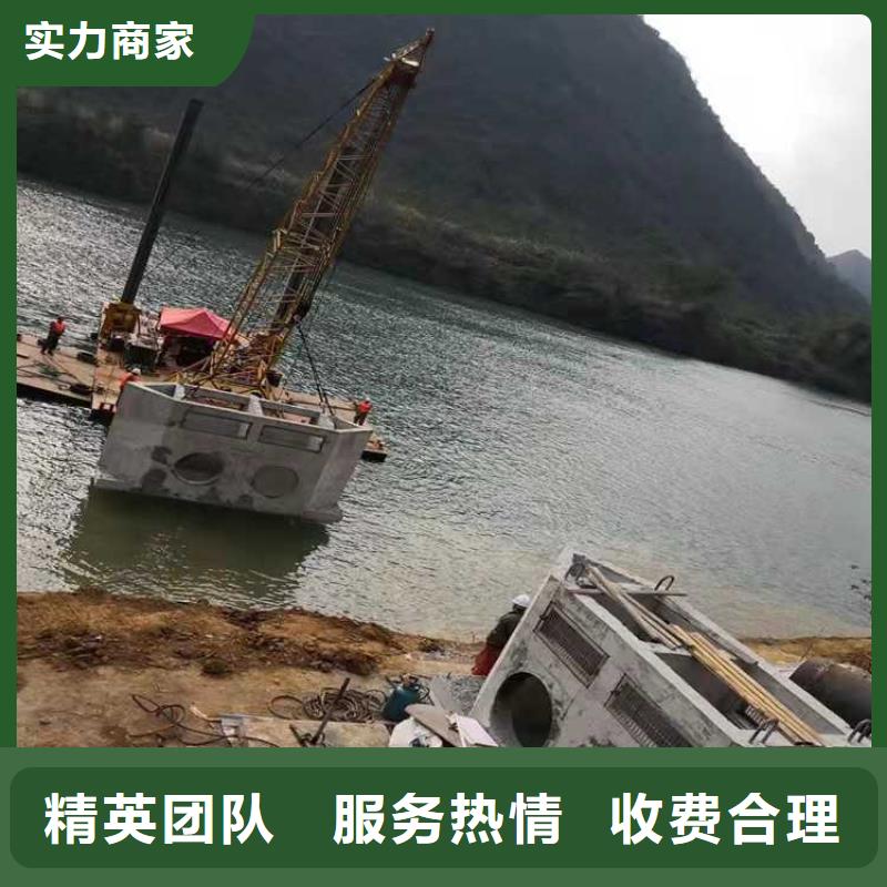 水下管道焊接公司价格实惠承接水下工程