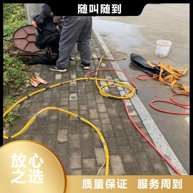 水下敷设沉管质量可靠本地施工公司