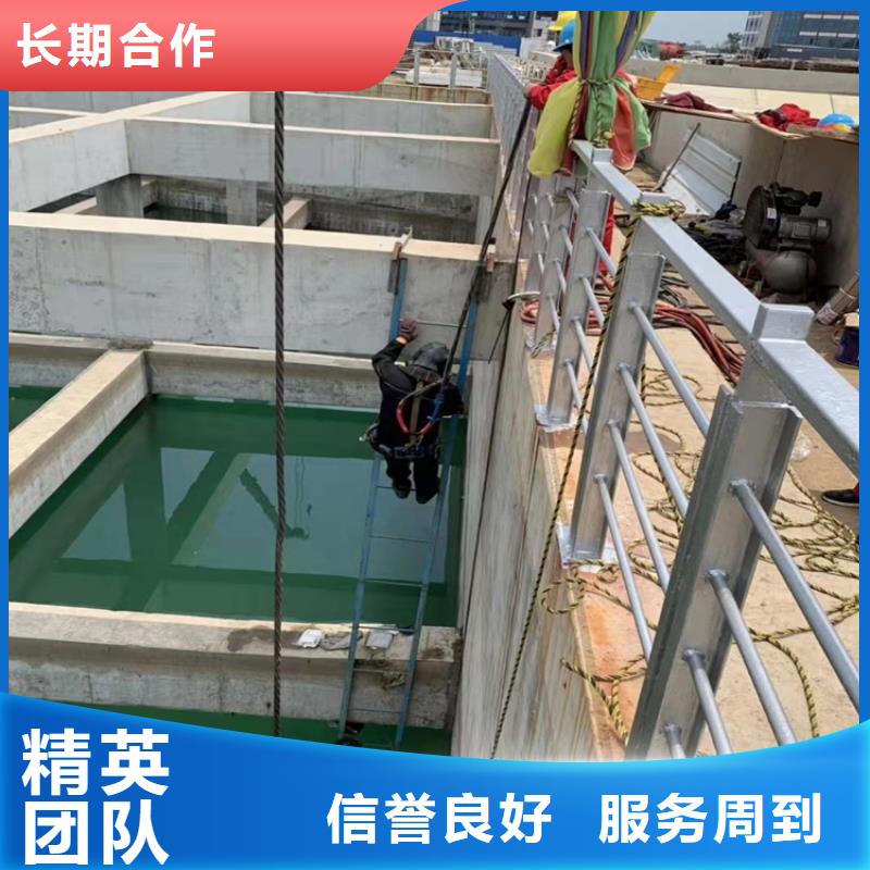 水下安装沉管价格行情承接水下工程