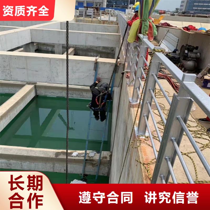 过河沉管铺设安装免费咨询源美水下工程